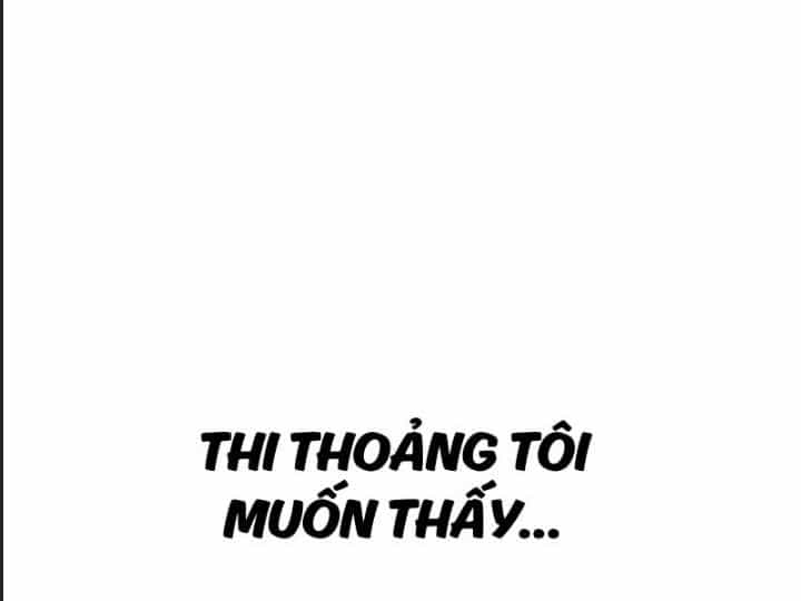 Ám Sát Tuyển Thủ Học Viện - Chương 7 - ảnh 231