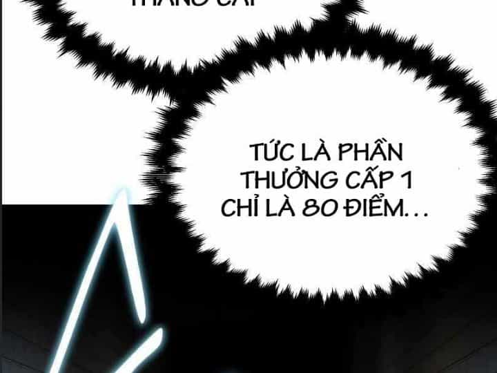 Ám Sát Tuyển Thủ Học Viện - Chương 7 - ảnh 245