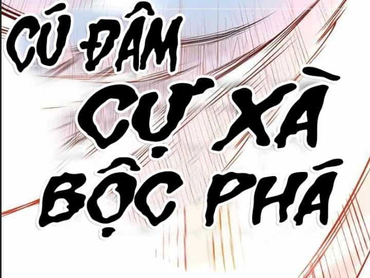 Ám Sát Tuyển Thủ Học Viện - Chương 7 - ảnh 302