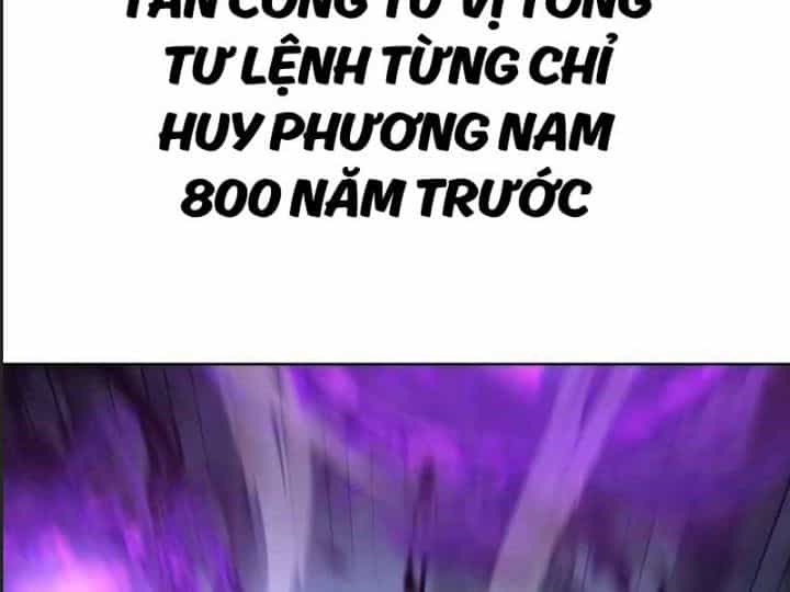 Ám Sát Tuyển Thủ Học Viện - Chương 7 - ảnh 34