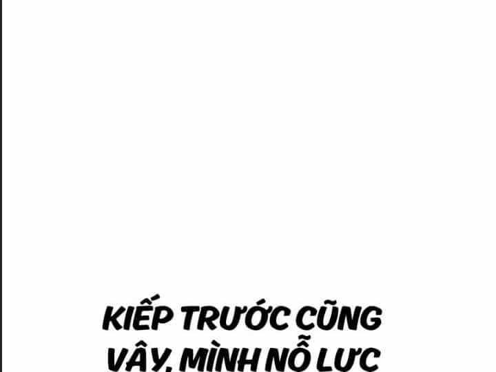 Ám Sát Tuyển Thủ Học Viện - Chương 7 - ảnh 356