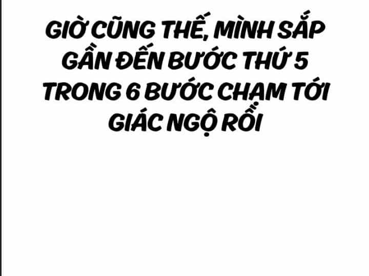 Ám Sát Tuyển Thủ Học Viện - Chương 7 - ảnh 359