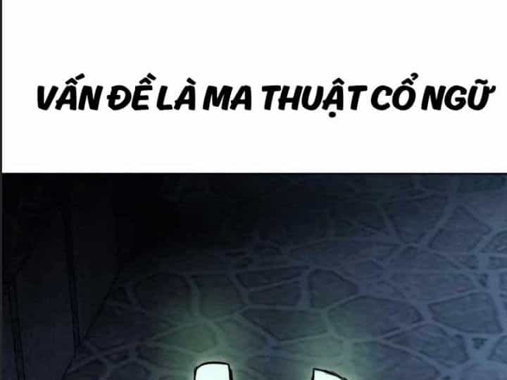 Ám Sát Tuyển Thủ Học Viện - Chương 7 - ảnh 364