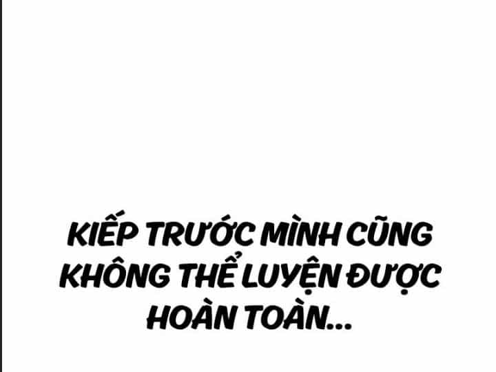 Ám Sát Tuyển Thủ Học Viện - Chương 7 - ảnh 369