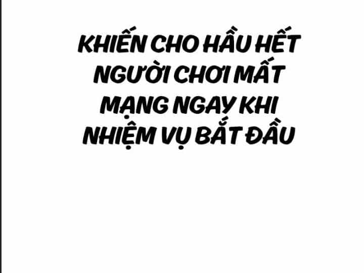 Ám Sát Tuyển Thủ Học Viện - Chương 7 - ảnh 39