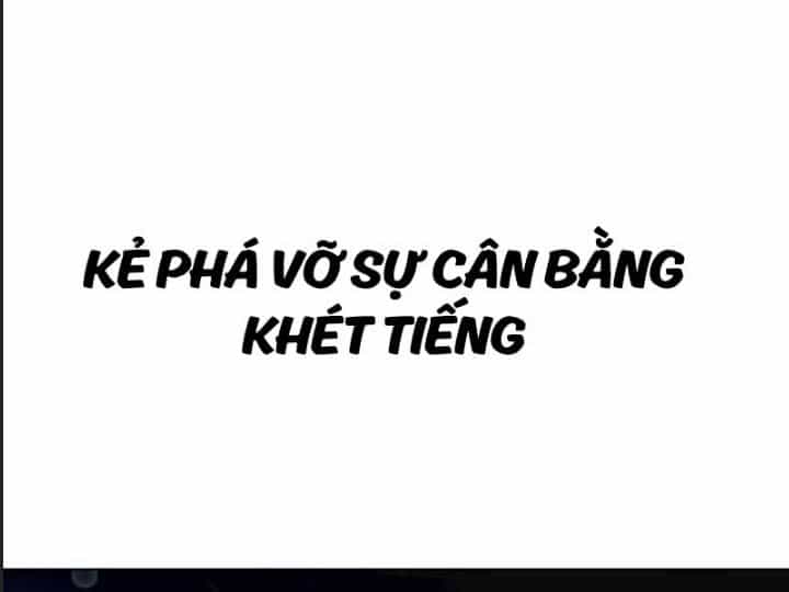 Ám Sát Tuyển Thủ Học Viện - Chương 7 - ảnh 391