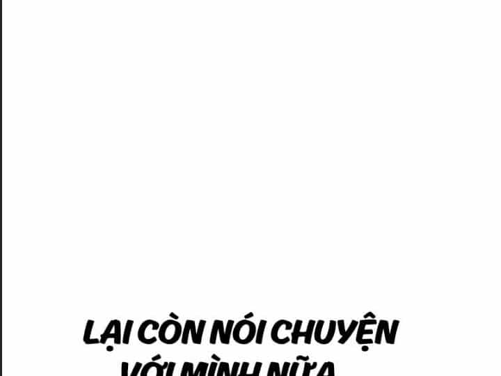 Ám Sát Tuyển Thủ Học Viện - Chương 7 - ảnh 398