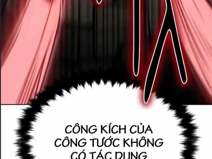 Ám Sát Tuyển Thủ Học Viện - Chương 7 - ảnh 57