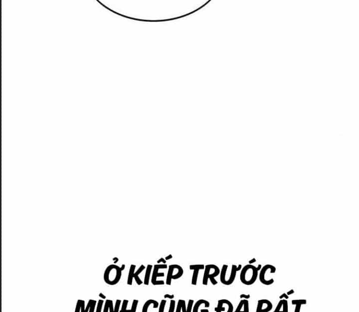 Ám Sát Tuyển Thủ Học Viện - Chương 8 - ảnh 19