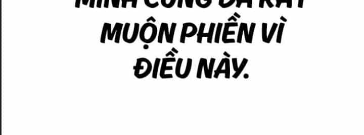 Ám Sát Tuyển Thủ Học Viện - Chương 8 - ảnh 20