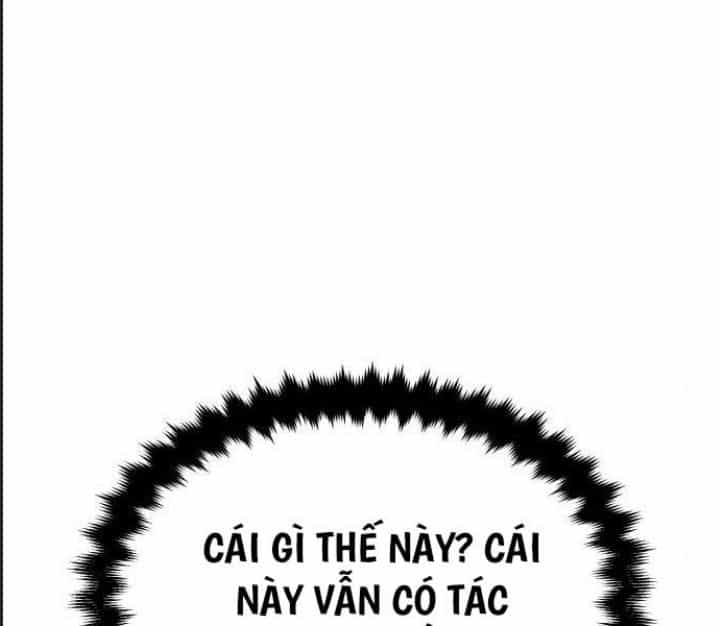 Ám Sát Tuyển Thủ Học Viện - Chương 8 - ảnh 224