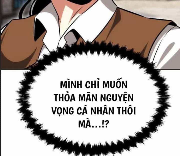 Ám Sát Tuyển Thủ Học Viện - Chương 8 - ảnh 226