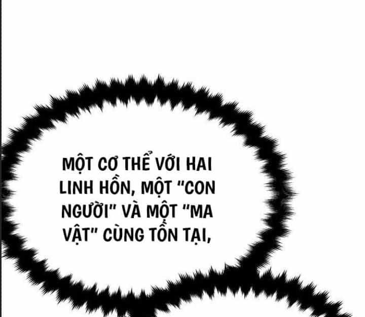 Ám Sát Tuyển Thủ Học Viện - Chương 8 - ảnh 3