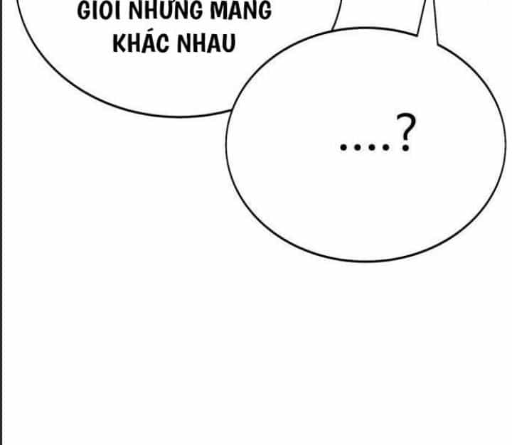 Ám Sát Tuyển Thủ Học Viện - Chương 8 - ảnh 48