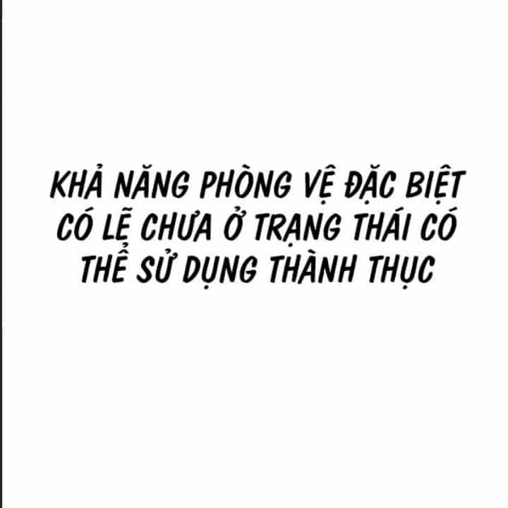 Ám Sát Tuyển Thủ Học Viện - Chương 9 - ảnh 41