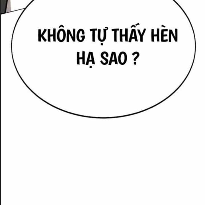 Ám Sát Tuyển Thủ Học Viện - Chương 9 - ảnh 7