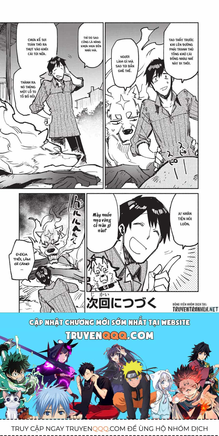 Ẩm Thực Dã Ngoại Tại Dị Giới Với Kỹ Năng Không Tưởng - Chương 20 - ảnh 24