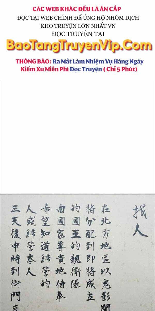 Ám Vệ - Chương 1 - ảnh 58