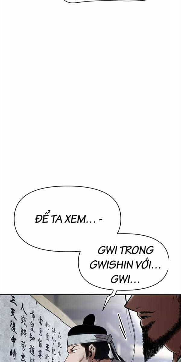Ám Vệ - Chương 1 - ảnh 62