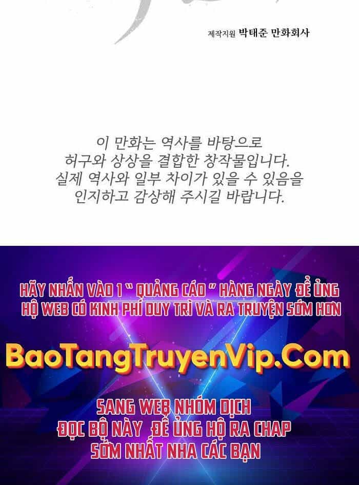 Ám Vệ - Chương 8 - ảnh 141