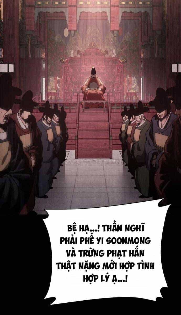 Ám Vệ - Chương 8 - ảnh 25