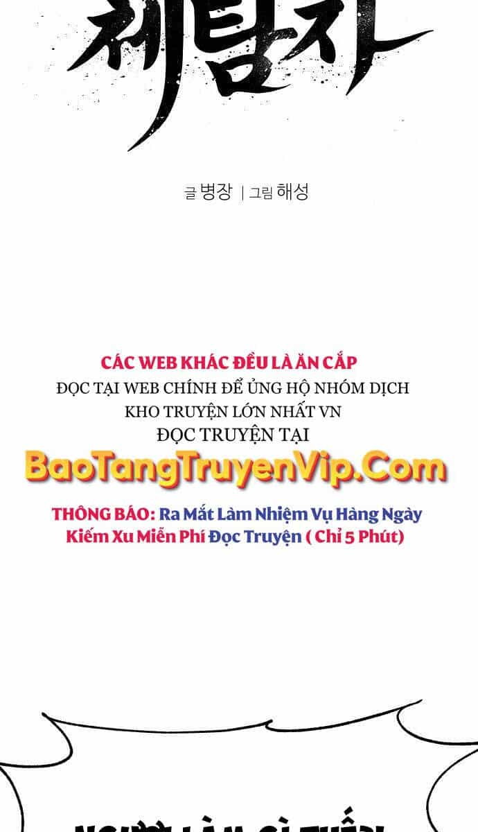 Ám Vệ - Chương 8 - ảnh 36