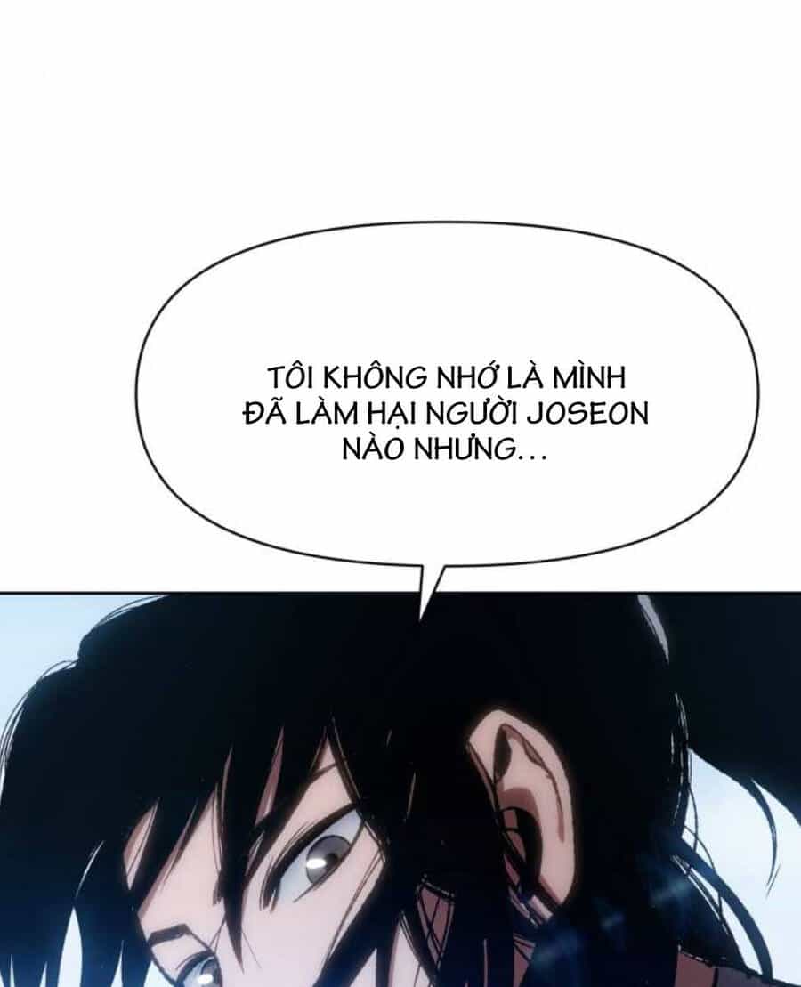 Ám Vệ - Chương 9 - ảnh 88