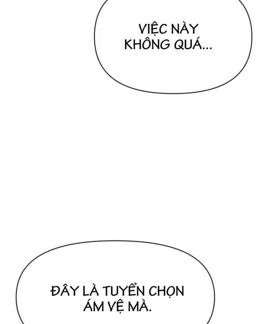 Ám Vệ - Chương 10 - ảnh 14