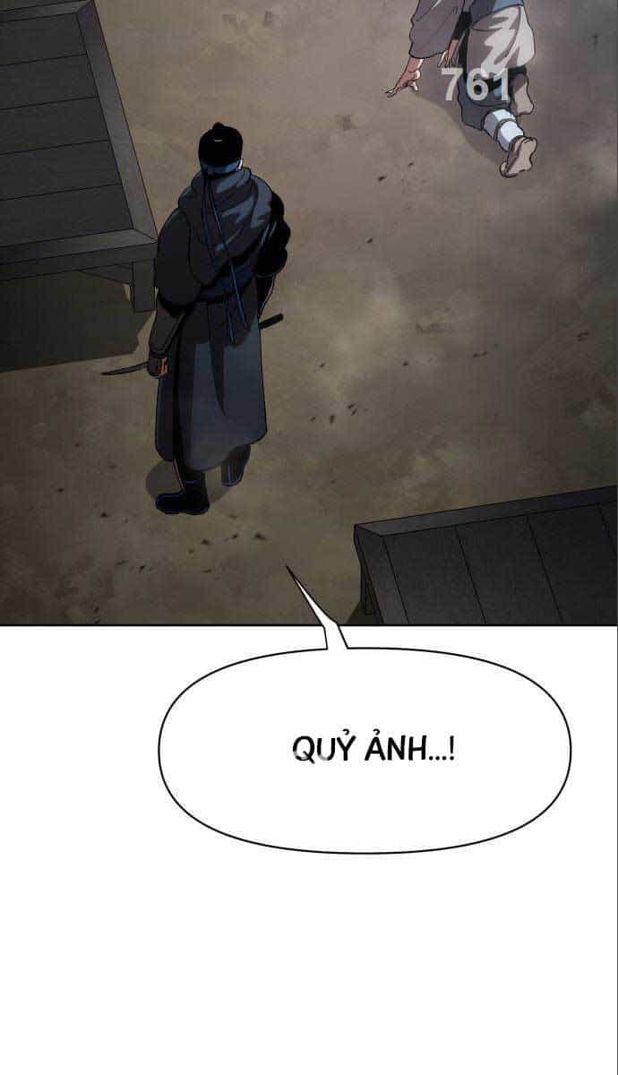 Ám Vệ - Chương 12 - ảnh 2