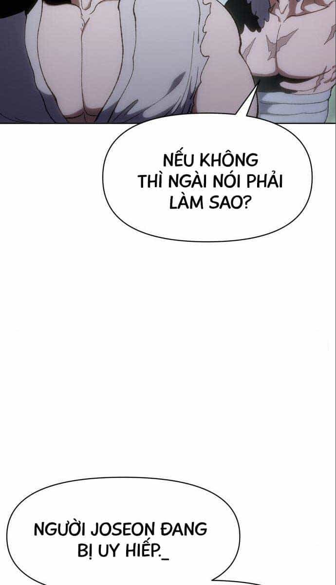 Ám Vệ - Chương 12 - ảnh 45