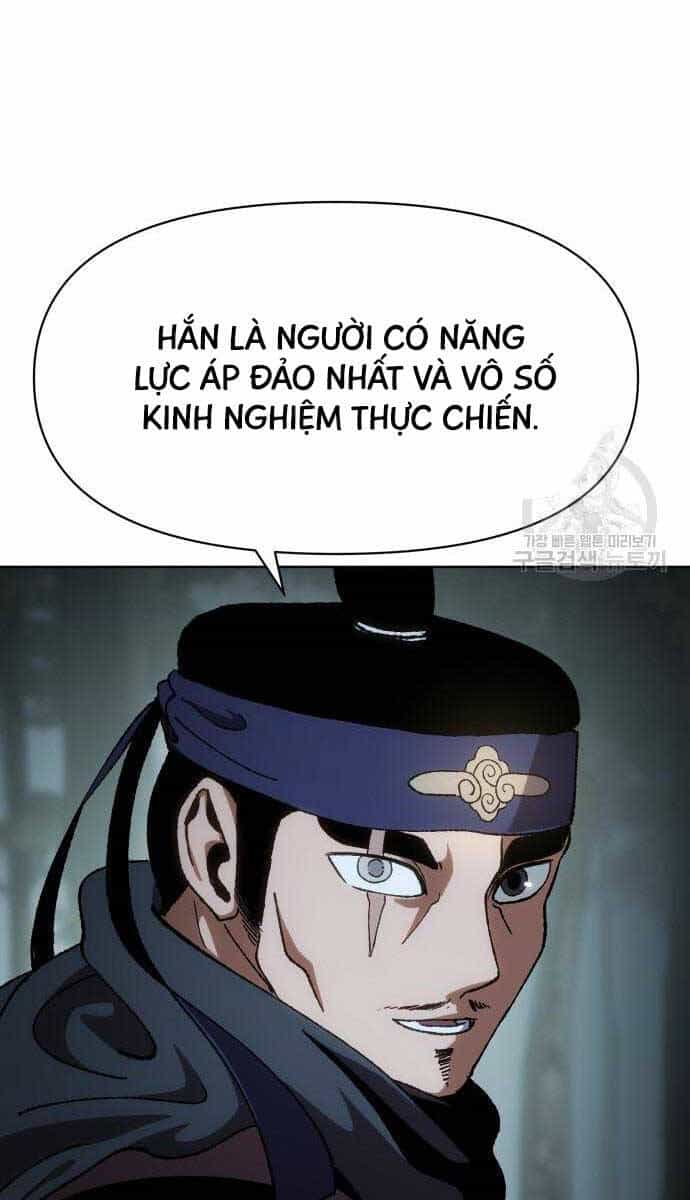 Ám Vệ - Chương 13 - ảnh 124