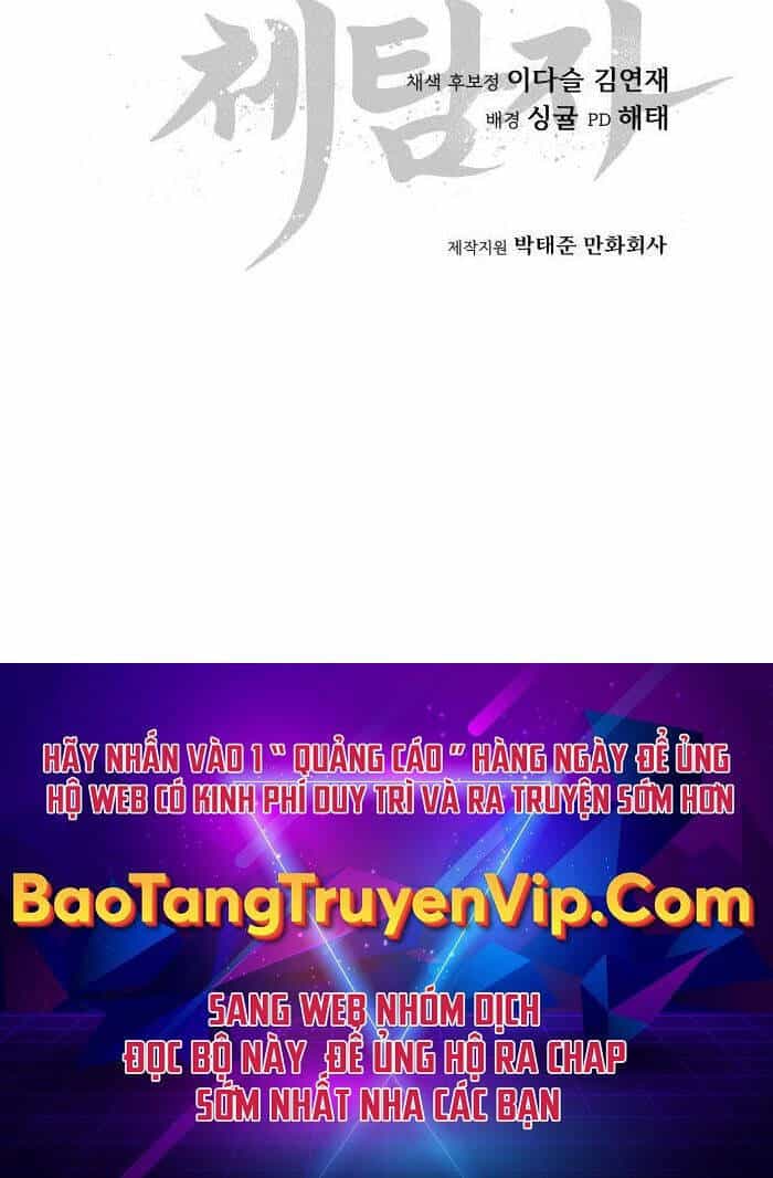 Ám Vệ - Chương 13 - ảnh 130