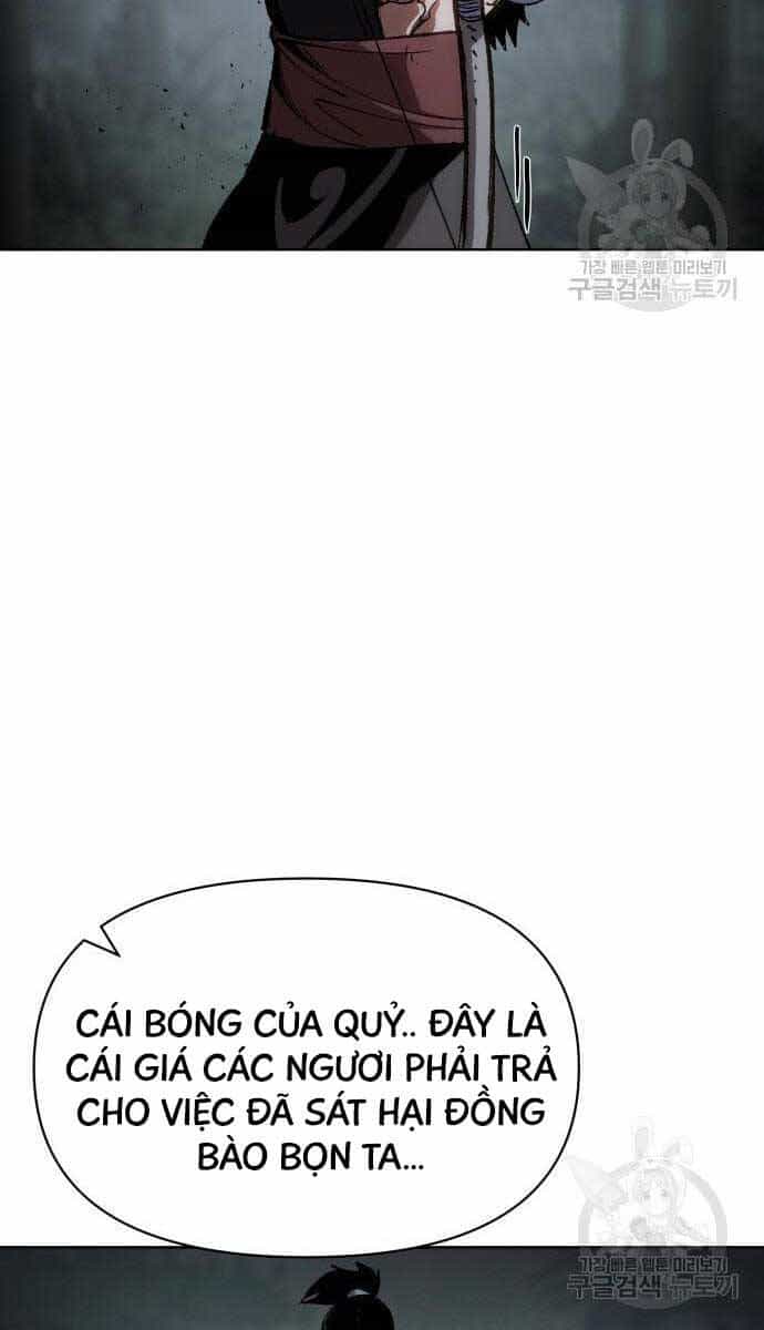 Ám Vệ - Chương 13 - ảnh 68