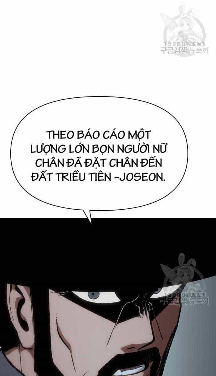 Ám Vệ - Chương 14 - ảnh 34