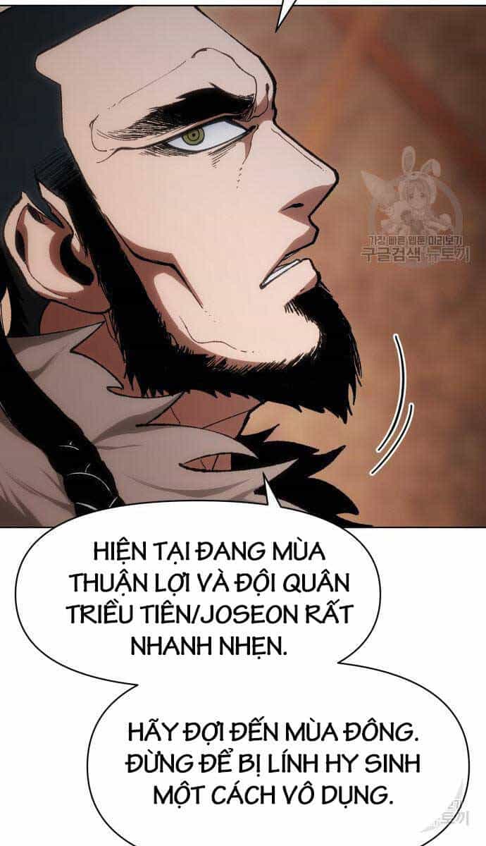 Ám Vệ - Chương 14 - ảnh 77