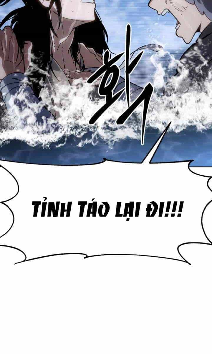 Ám Vệ - Chương 17 - ảnh 124