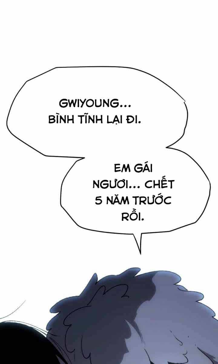 Ám Vệ - Chương 17 - ảnh 125