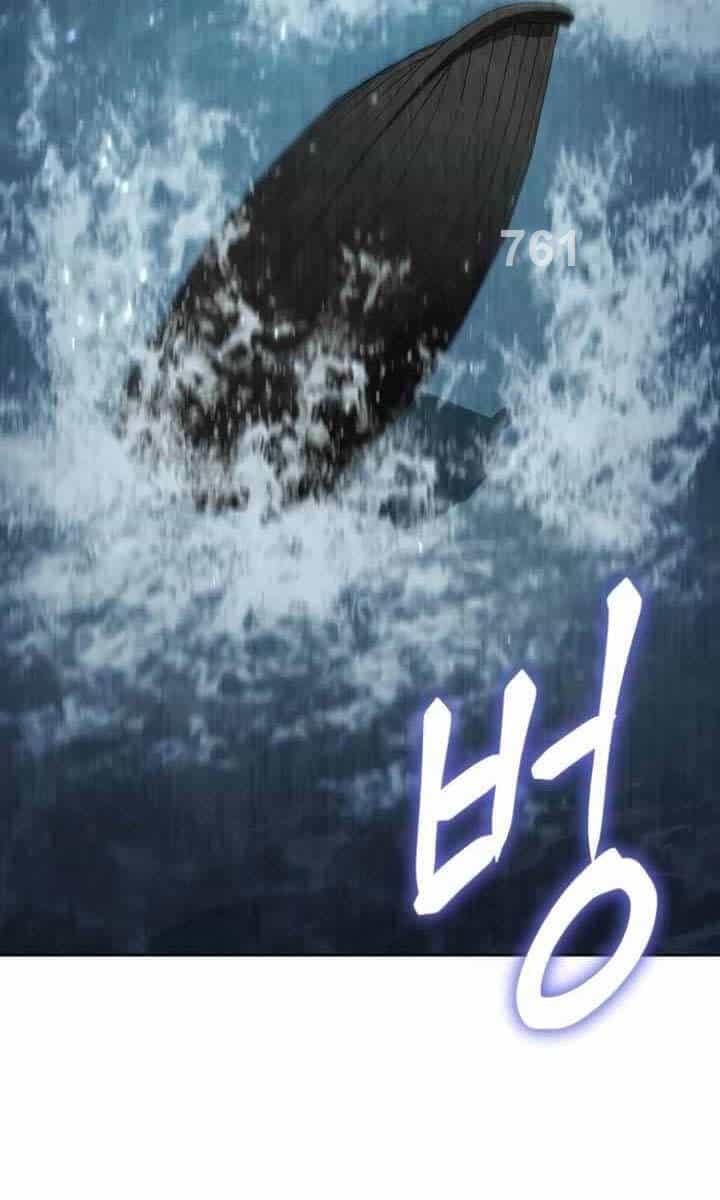 Ám Vệ - Chương 17 - ảnh 2