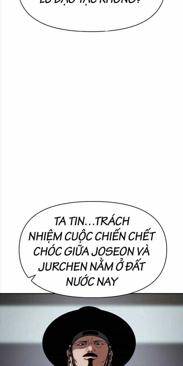 Ám Vệ - Chương 1.5 - ảnh 27
