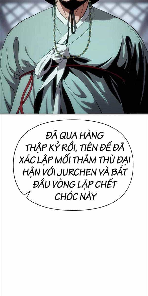 Ám Vệ - Chương 1.5 - ảnh 28