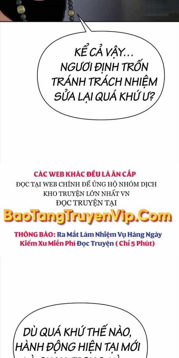 Ám Vệ - Chương 1.5 - ảnh 33