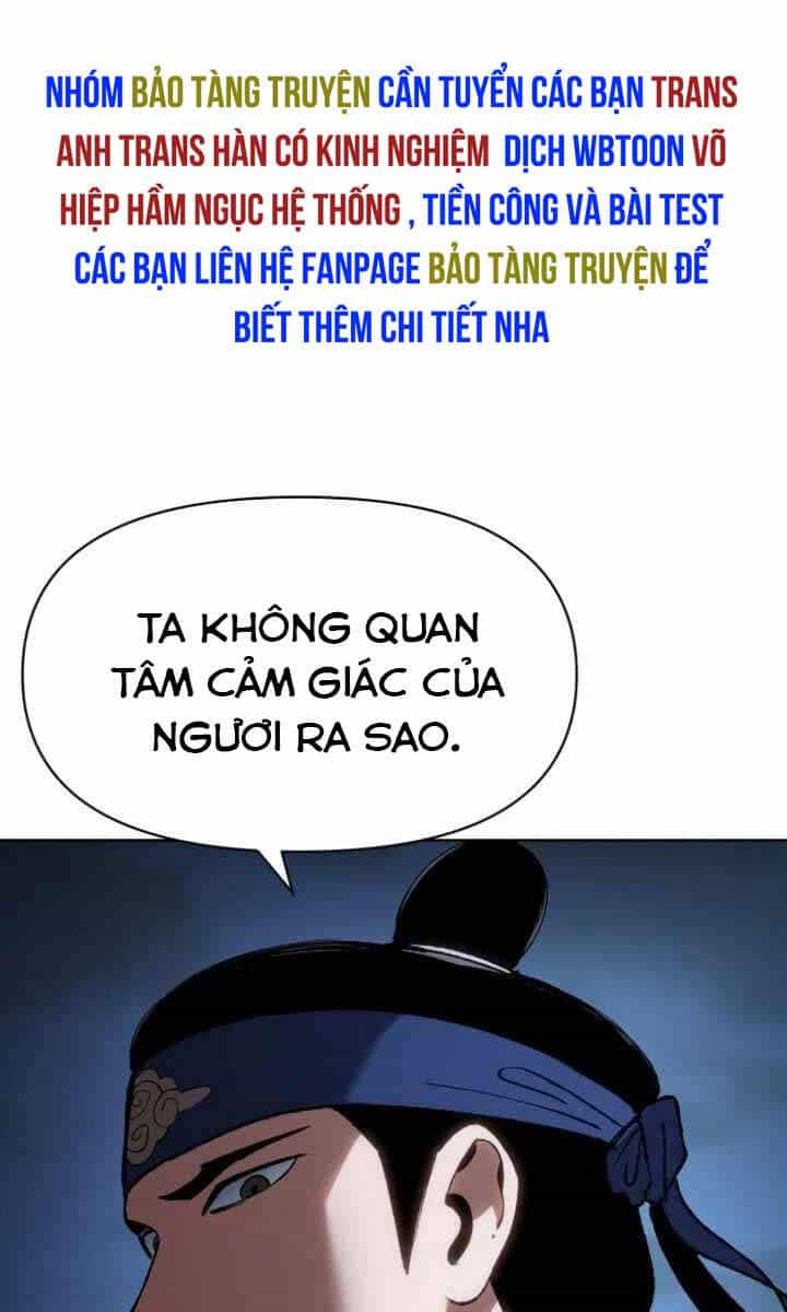 Ám Vệ - Chương 18 - ảnh 20