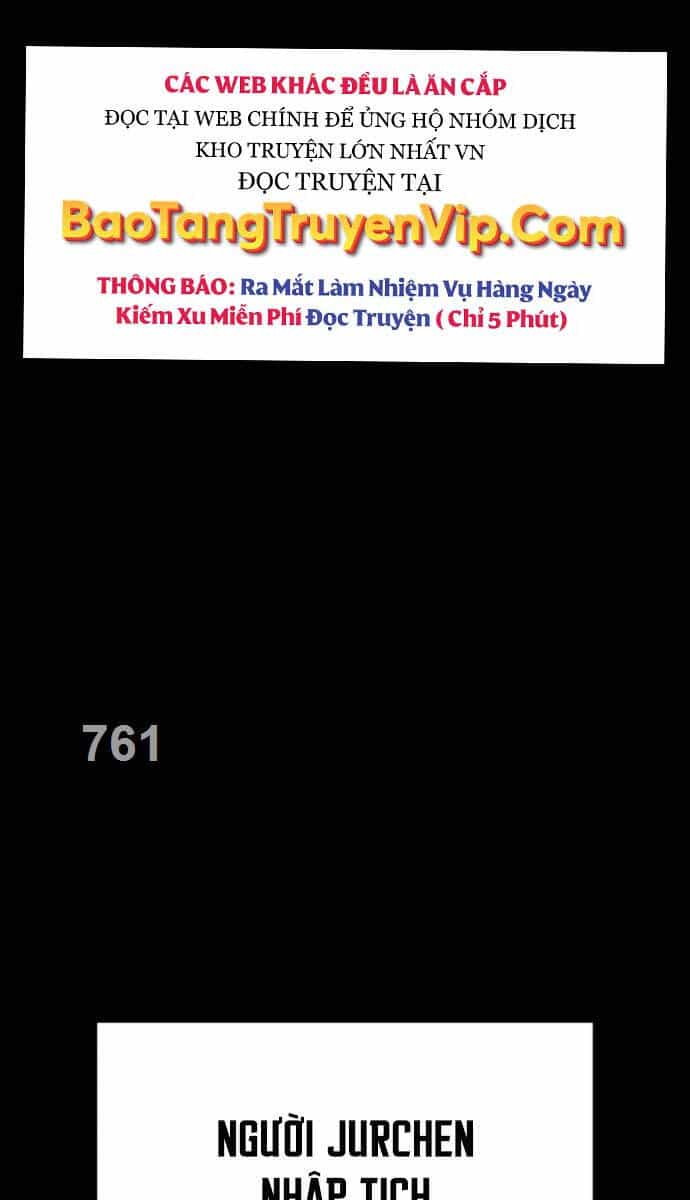 Ám Vệ - Chương 19 - ảnh 1