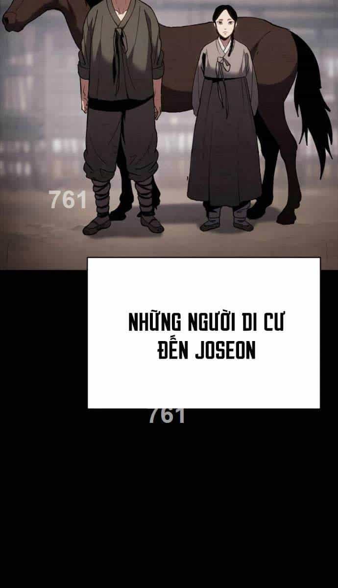 Ám Vệ - Chương 19 - ảnh 3