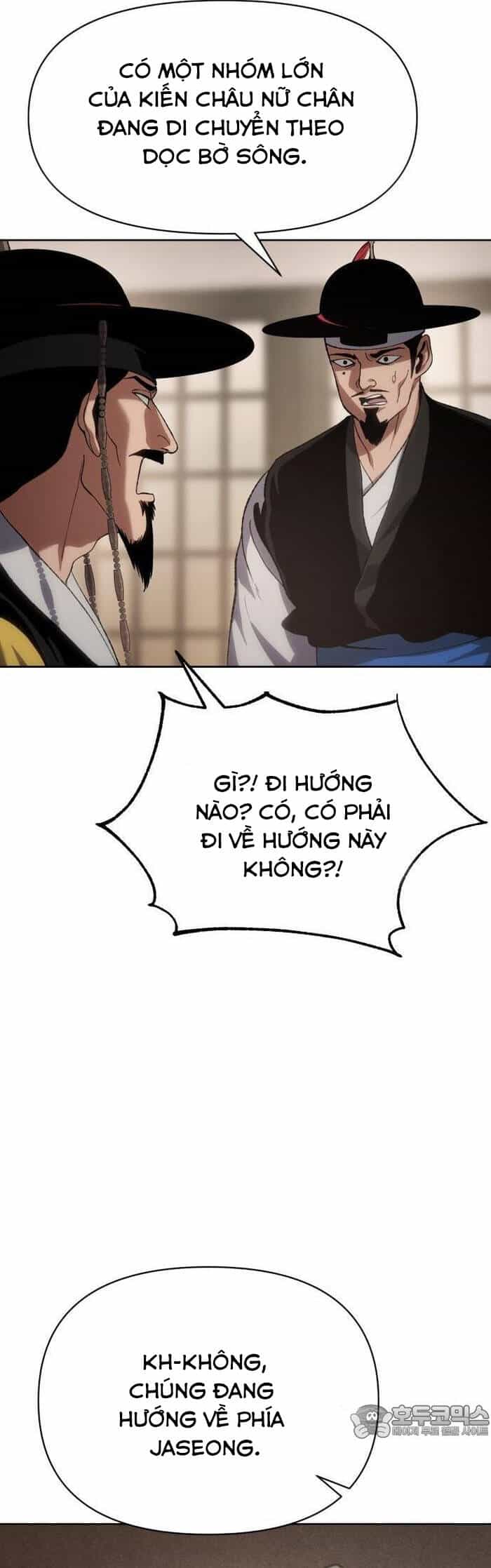 Ám Vệ - Chương 23 - ảnh 22