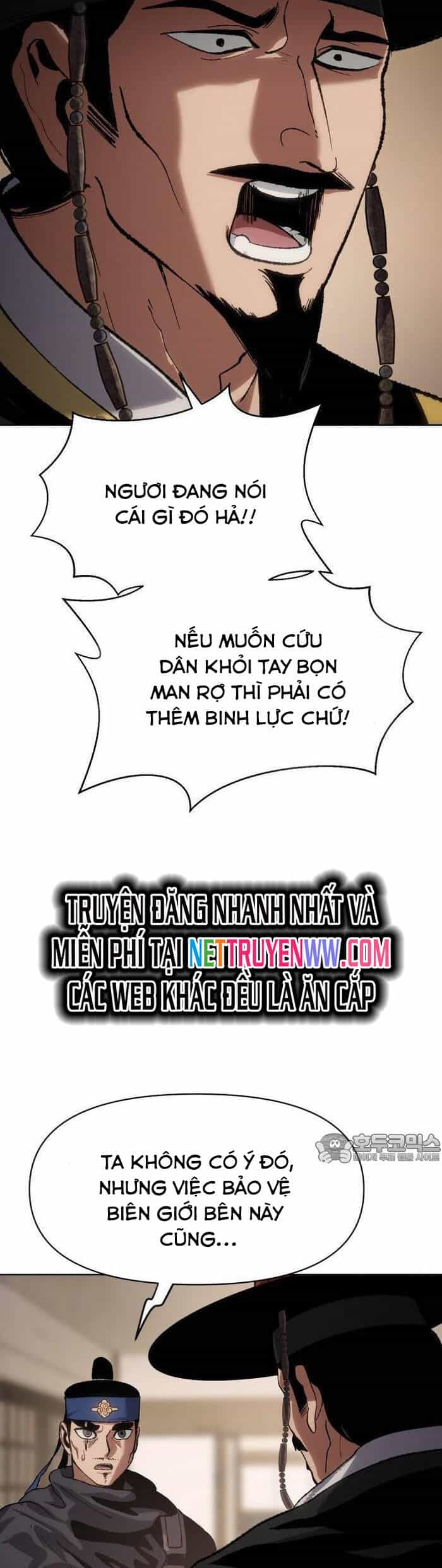Ám Vệ - Chương 23 - ảnh 26