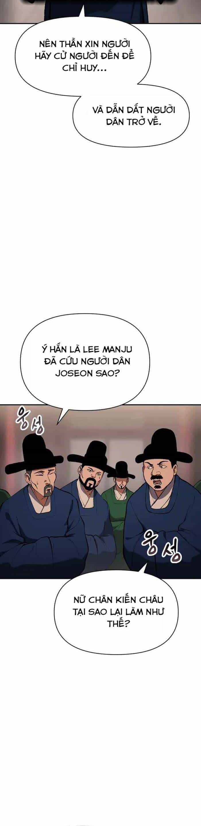 Ám Vệ - Chương 29 - ảnh 72