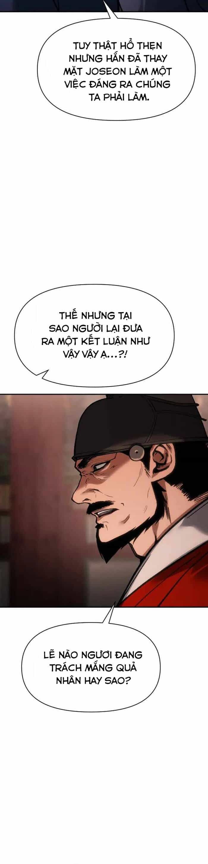 Ám Vệ - Chương 30 - ảnh 4
