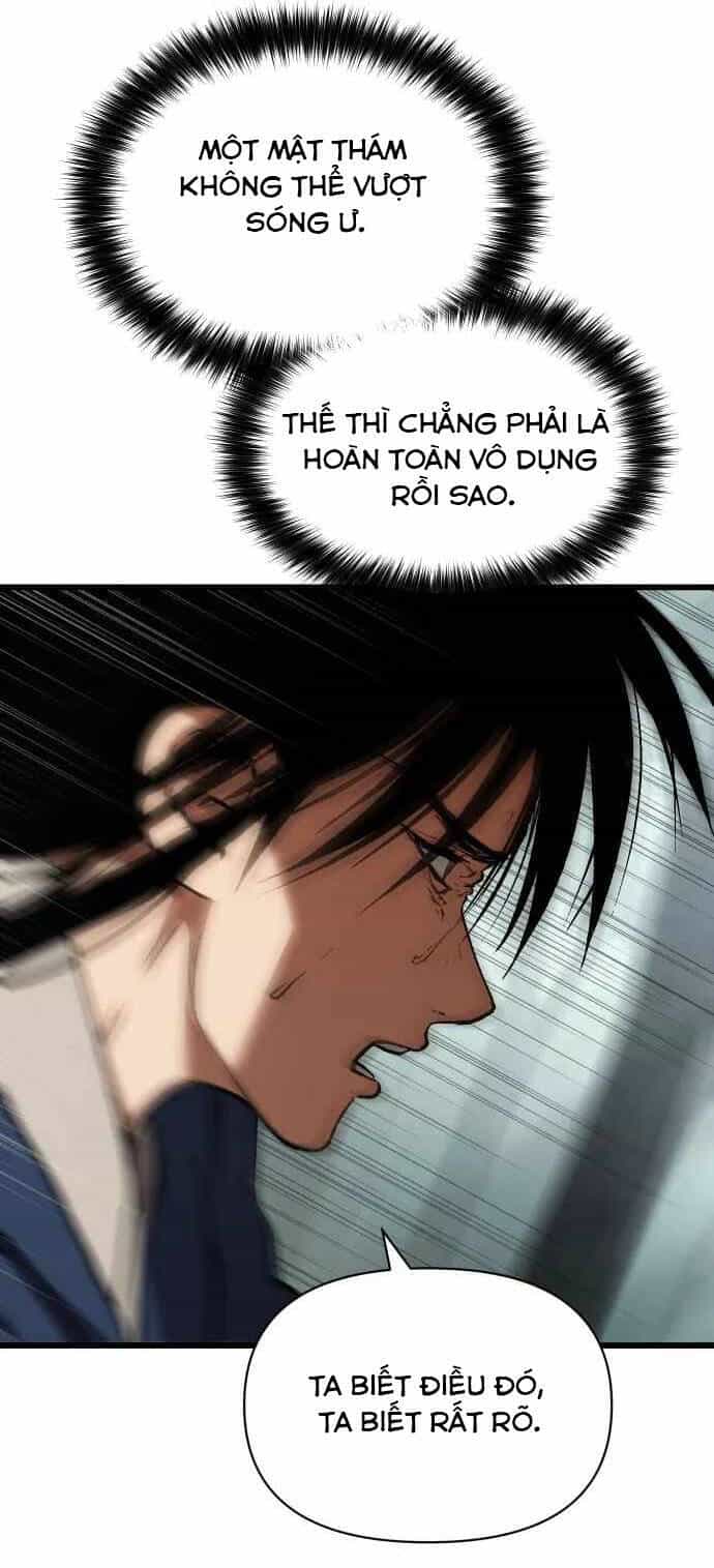 Ám Vệ - Chương 34 - ảnh 25