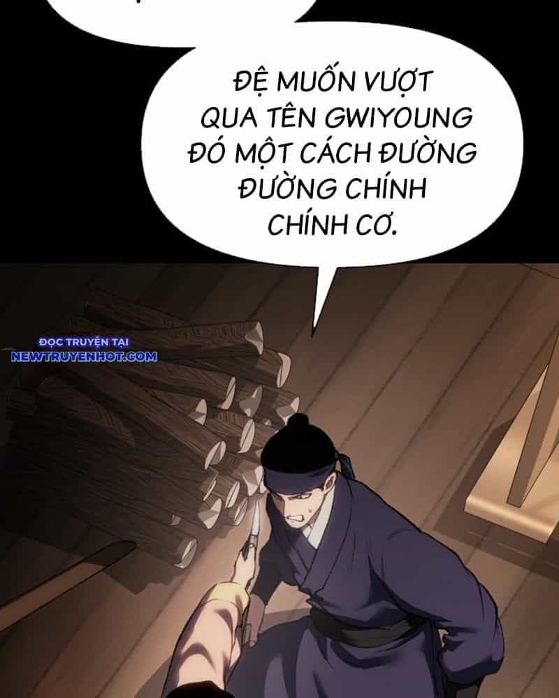 Ám Vệ - Chương 37 - ảnh 18